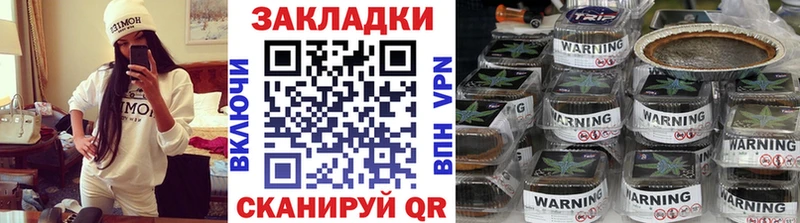 Где купить наркоту Карабаш БУТИРАТ A-PVP Гашиш Амфетамин Меф КОКАИН