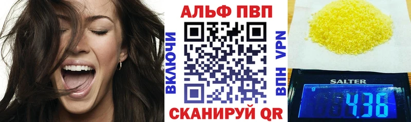 даркнет сайт  Карабаш  МЕГА как зайти  A PVP СК КРИС 