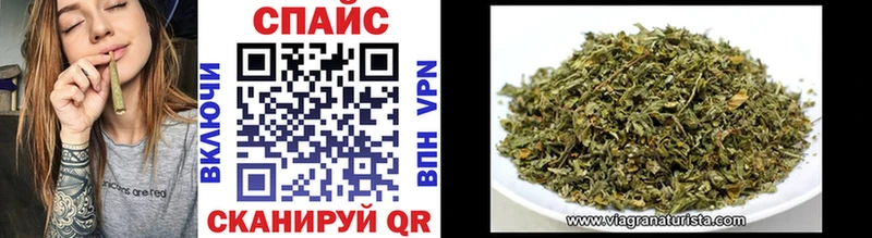 БУТИРАТ GHB  Карабаш 
