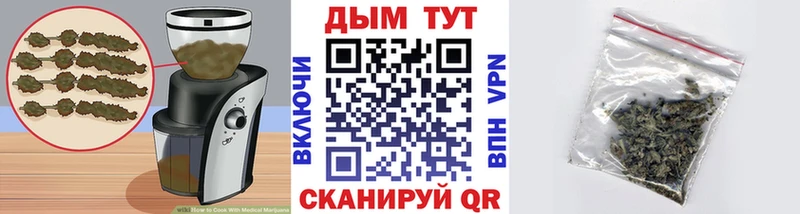 как найти наркотики  Карабаш  Еда ТГК конопля 