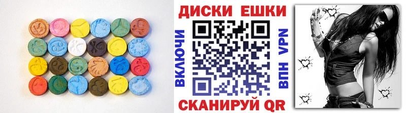 блэк спрут рабочий сайт  Карабаш  Экстази TESLA 