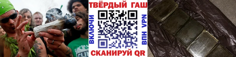 mega ссылка  где можно купить наркотик  Карабаш  ГАШ индика сатива 