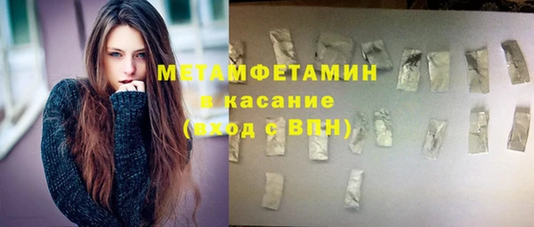 соль ск Михайловск