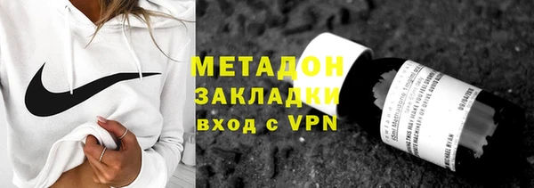 соль курить ск Приозерск