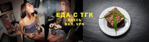 синтетический гашиш Михайлов