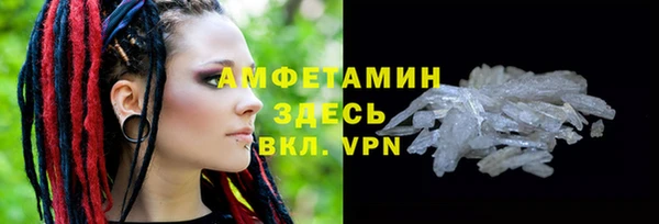 кокаин перу Михайловка