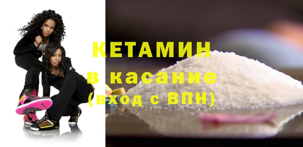 соль ск Михайловск