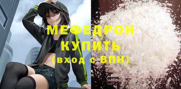 синтетический гашиш Михайлов