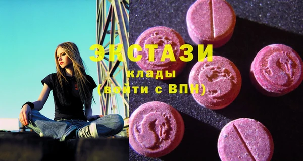 кокаин перу Михайловка