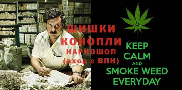 синтетический гашиш Михайлов