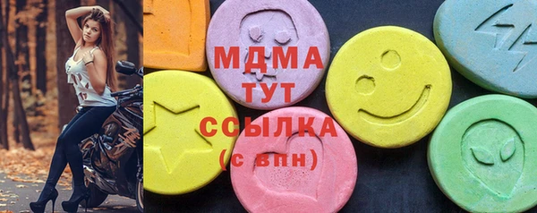 синтетический гашиш Михайлов