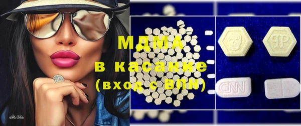 синтетический гашиш Михайлов