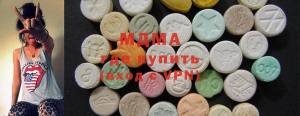 кокаин перу Михайловка