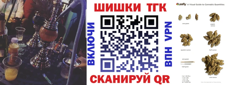 Канабис Amnesia  где найти наркотики  Карабаш 